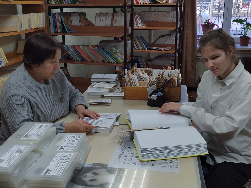 11 ноября - конкурс брайлистов..jpg