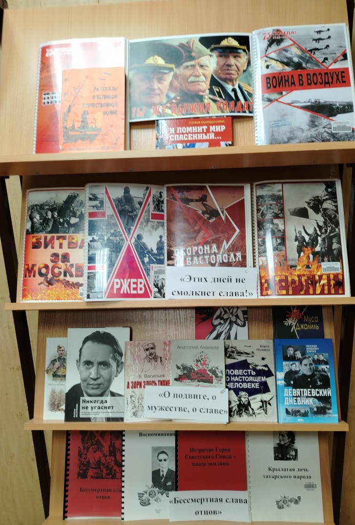 май 2026 года.jpg