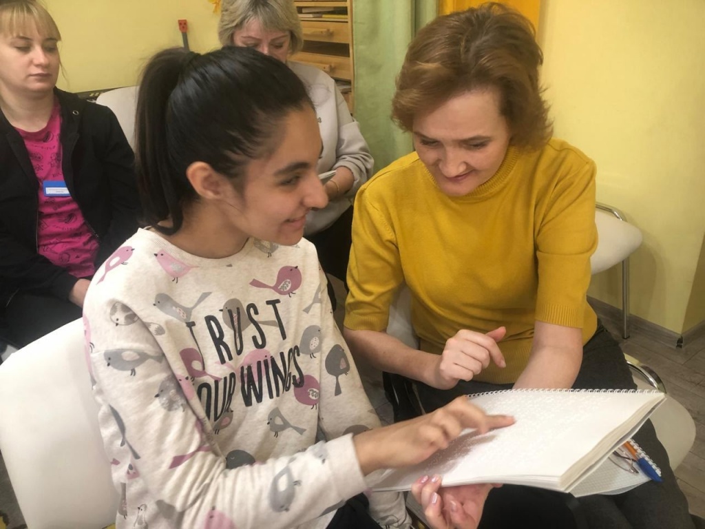 Мастер-класс по письму по Брайлю