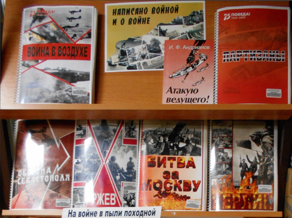 май 20255.JPG май 20255.JPG