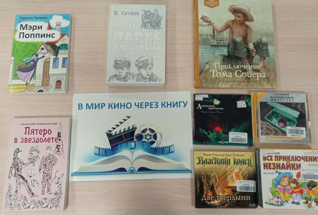 книги книги