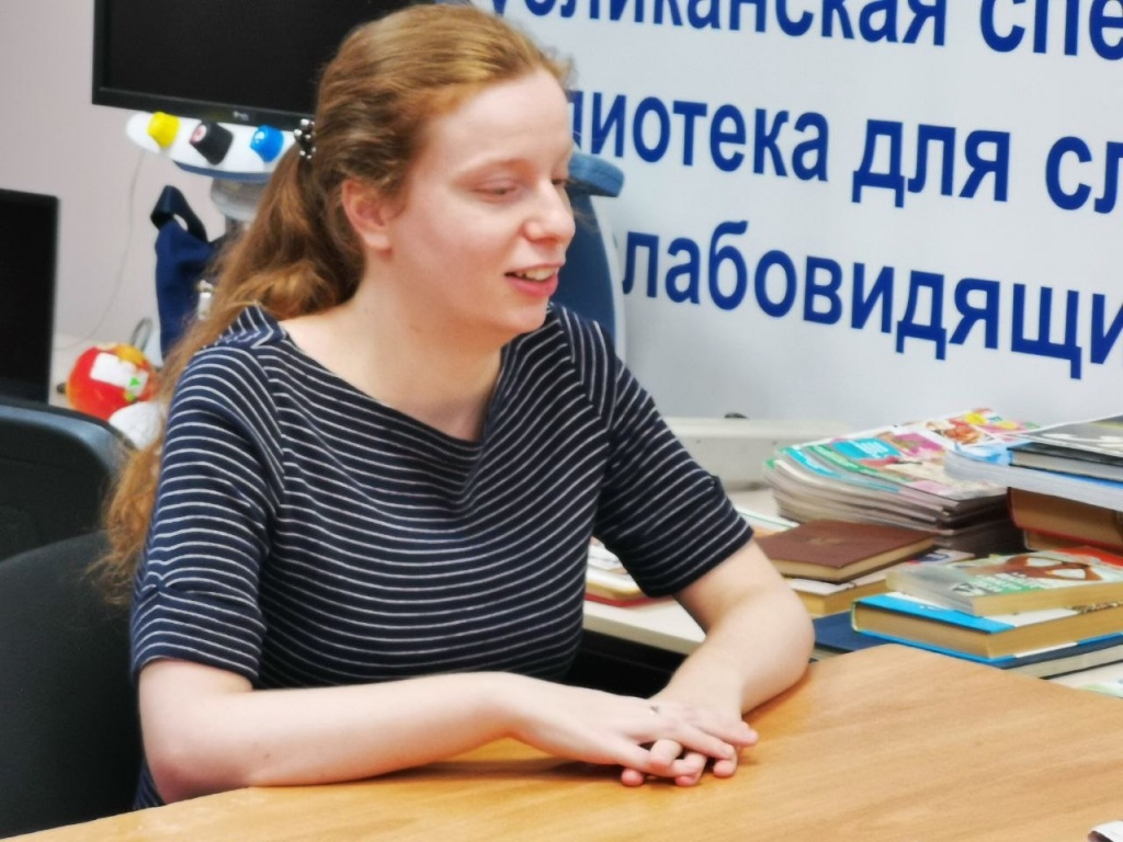 Алиса Калина