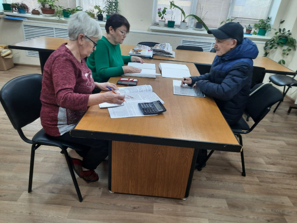 фото конкурс по брайлю.png