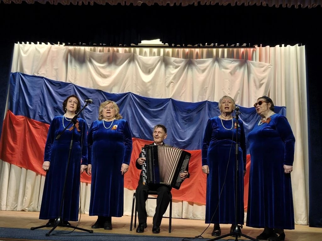 концерт