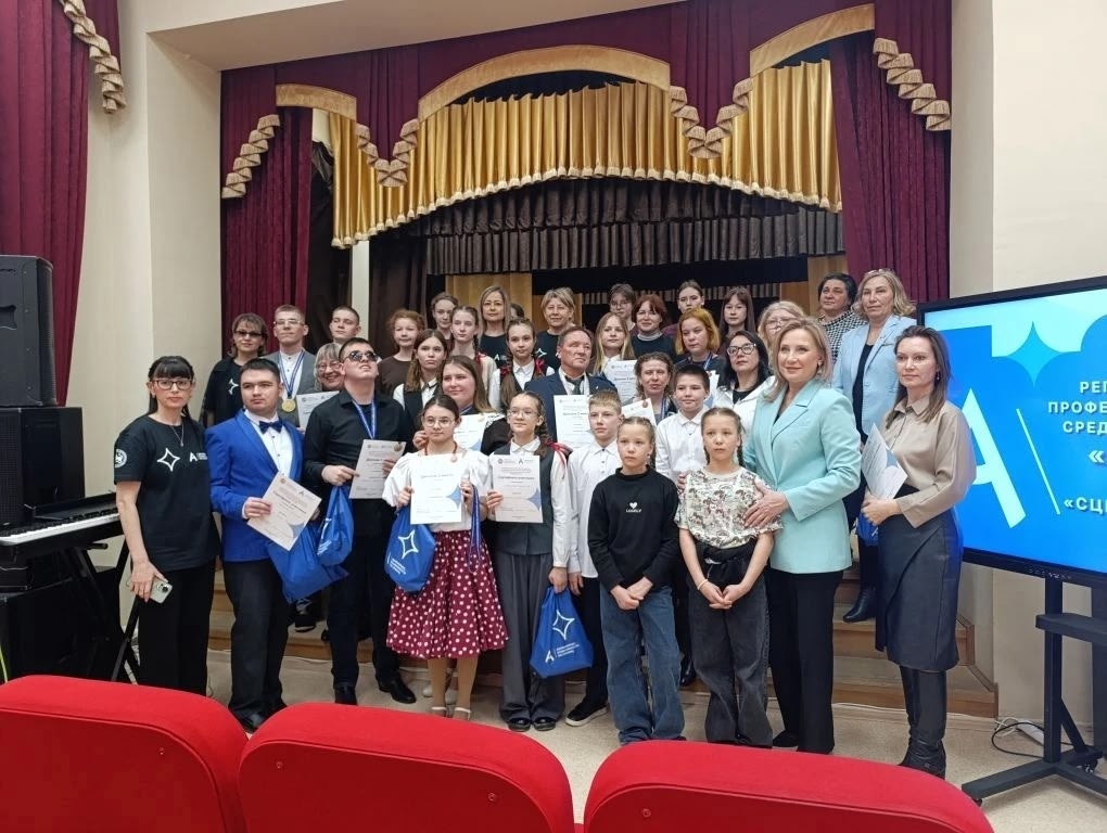 Все участники.jpg Все участники.jpg