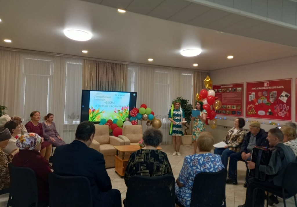 WhatsApp Image 2024-04-25 at 16.28.53.jpeg