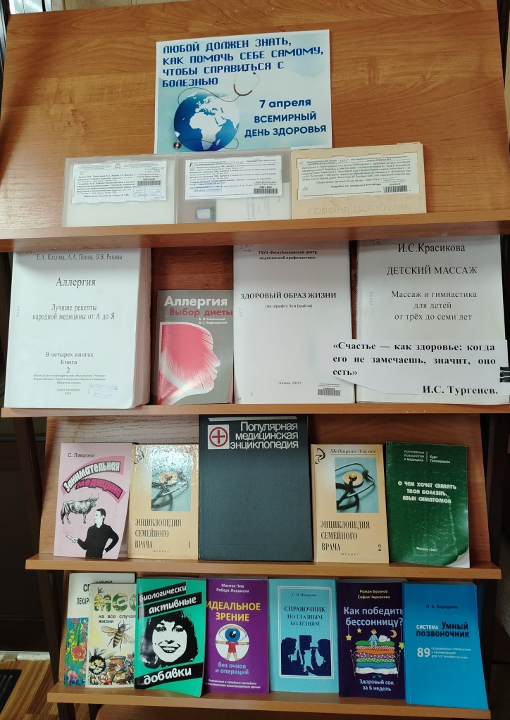 выставка.jpg 2026 апрель. (1).jpg