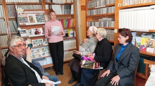 читатели слушают доклад читатели слушают доклад