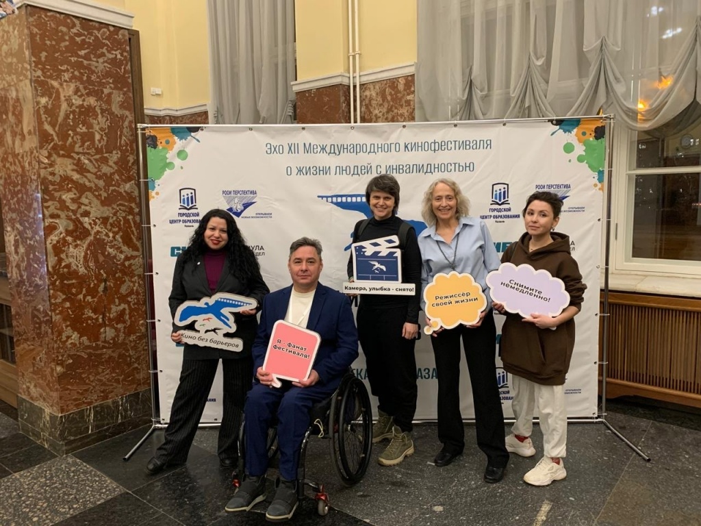 Кино без барьеров Кино без барьеров