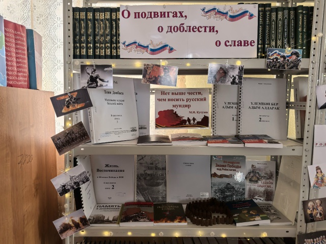 Выставка в Бугульминском филиале.jpg