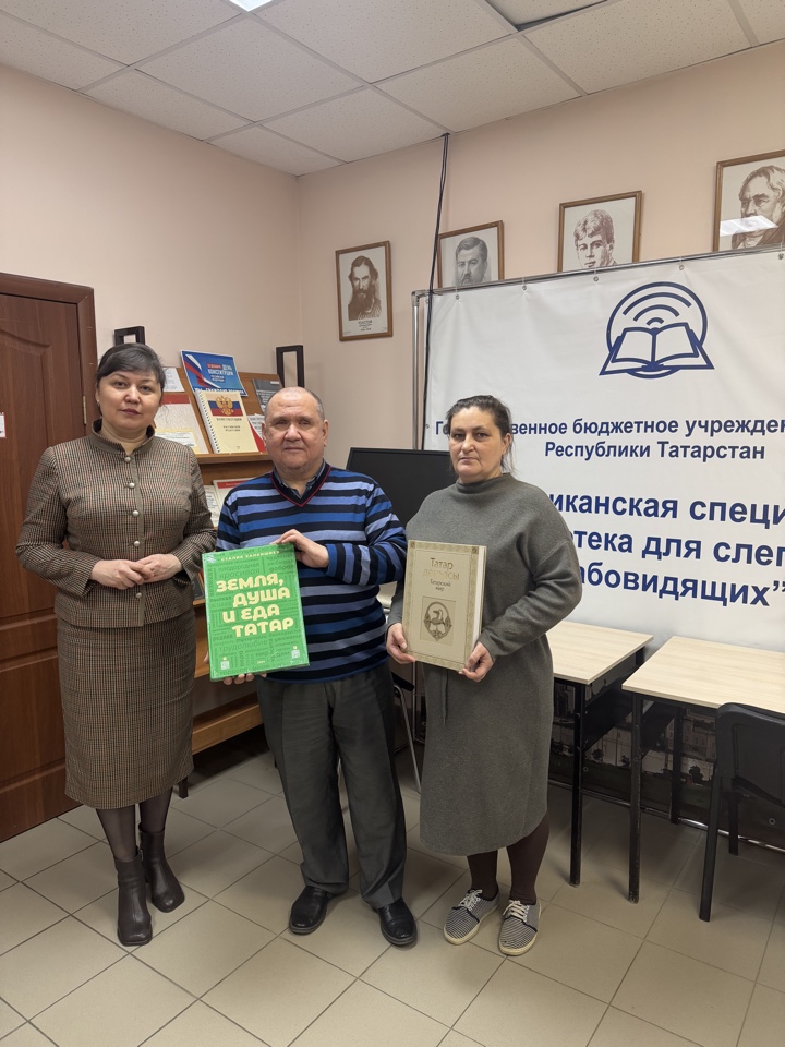 Книги в дар библиотеке