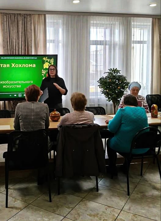 Хохлома.jpg