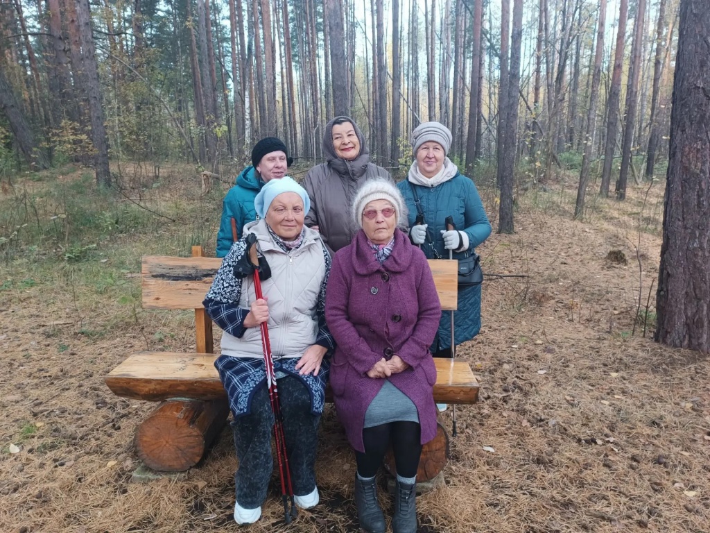 читатели в лесу