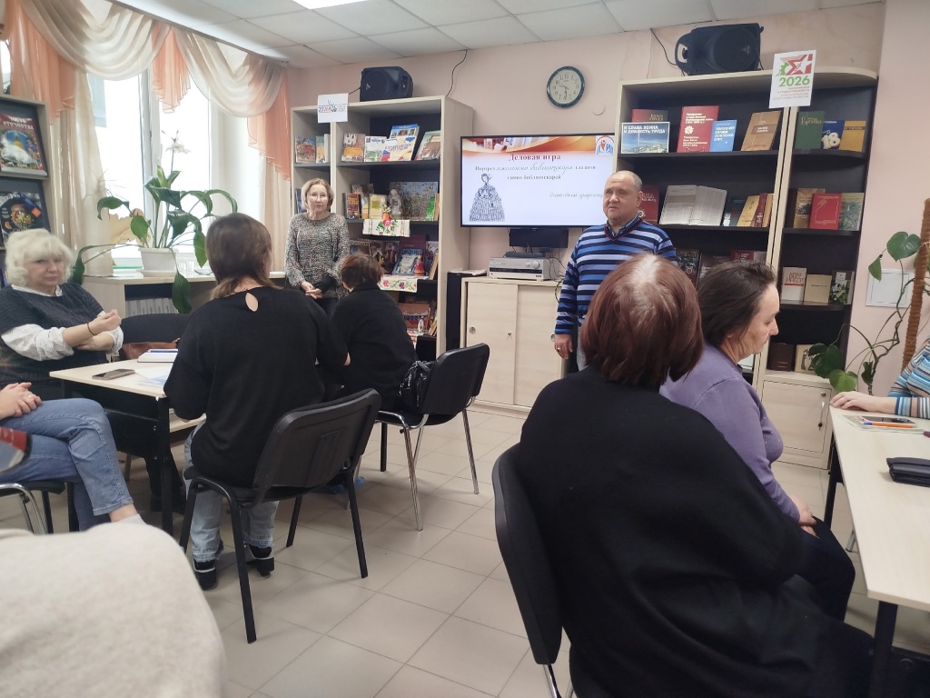 Приветствие директора библиотеки Хаертдинова И. А.