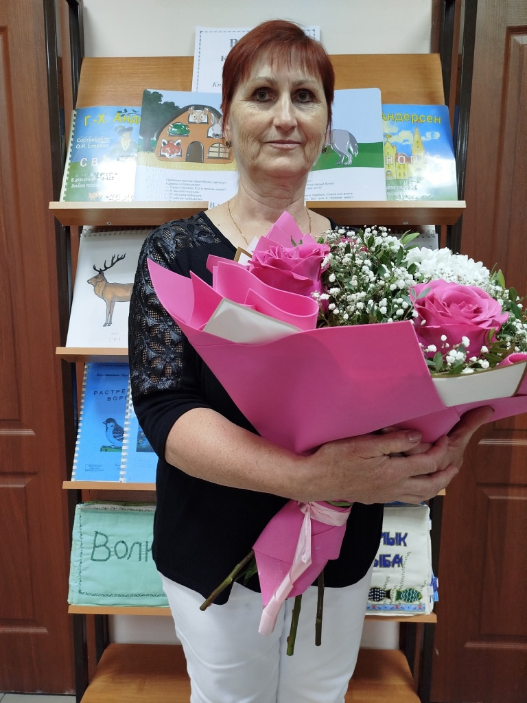 Ирина Юрьевна Лобачева Ирина Юрьевна Лобачева