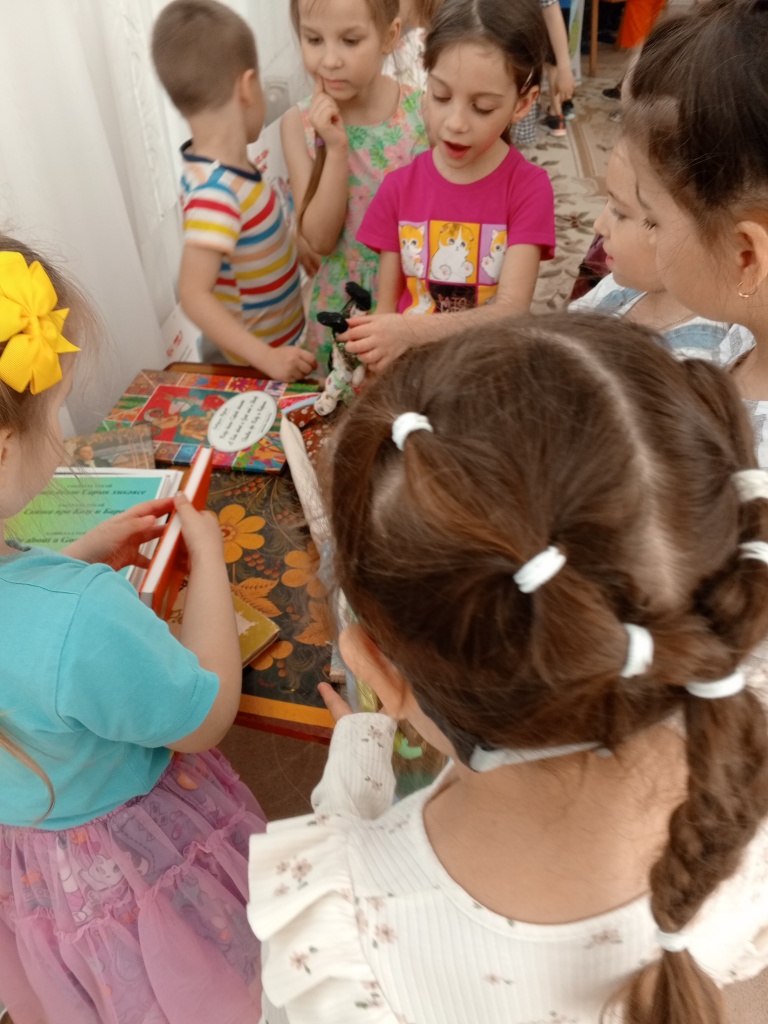 Фото из мероприятия