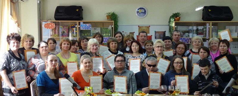 Участиники библиосейшен в Екатеринбурге