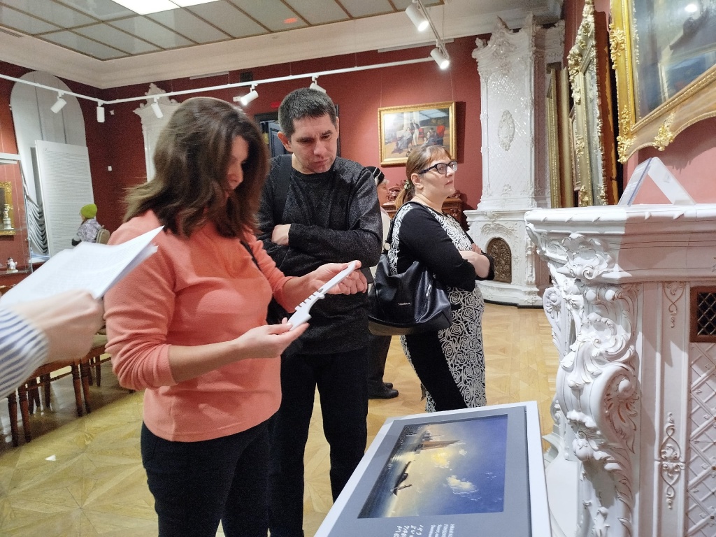 Тактильные копии