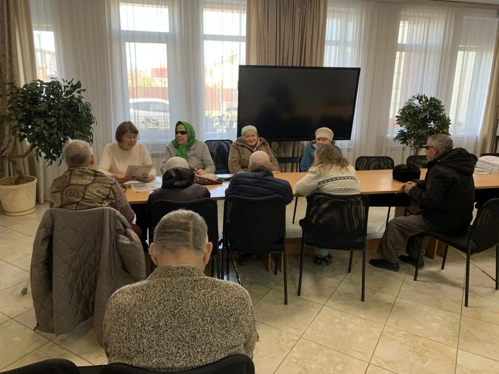 на кружке громкого чтения на кружке громкого чтения