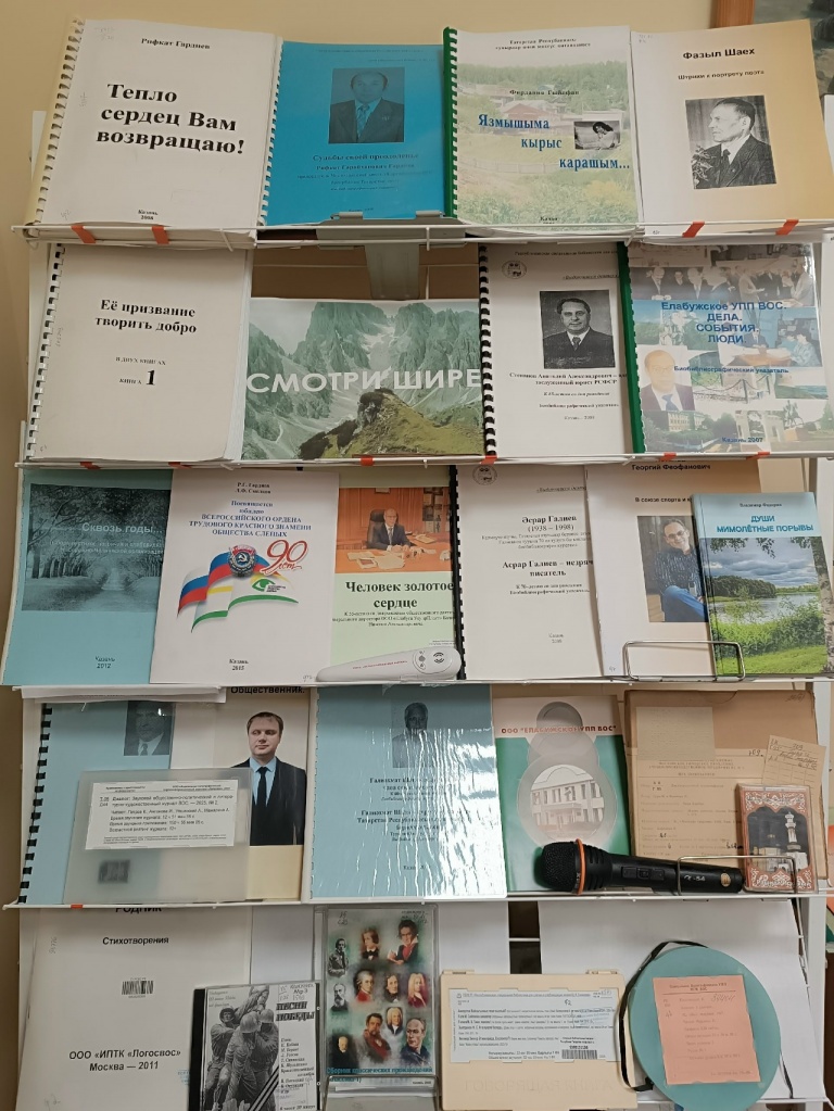 Смотри шире.jpg Смотри шире.jpg