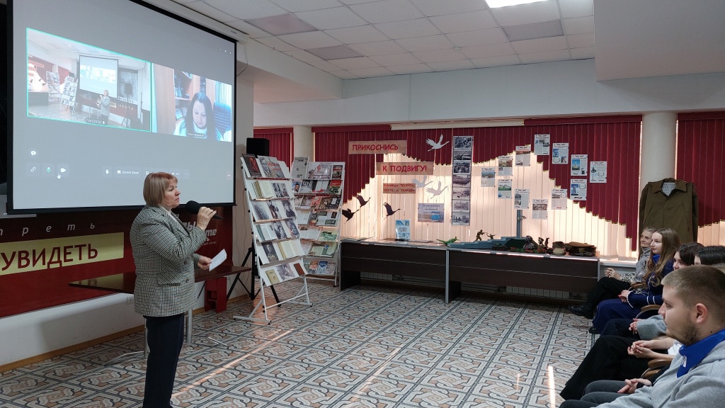 Приветствие Ольги Новиковой