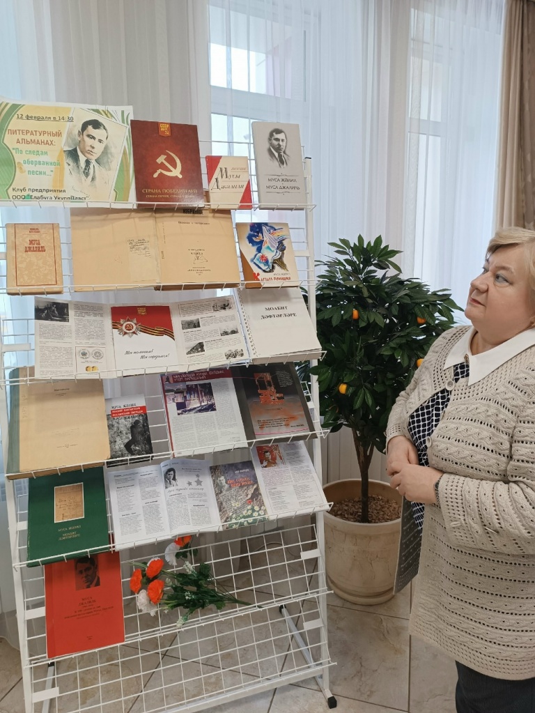 Выставка Фастовец.jpg